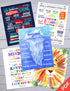 Inspirational Posters Bundle PDF